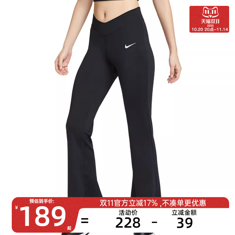 nike耐克女子NSW TEAM运动休闲紧身裤中腰瑜伽长裤锐力IB5586-010