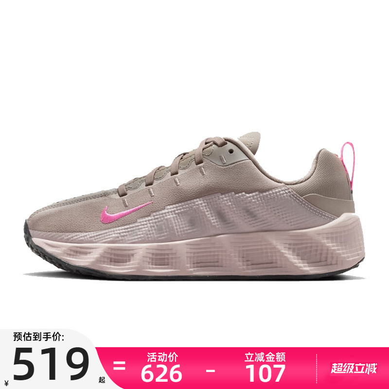 nike耐克大童运动跑步鞋