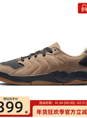 nike耐克男JORDAN SESSION复古运动篮球休闲鞋板鞋锐力IB3731-200