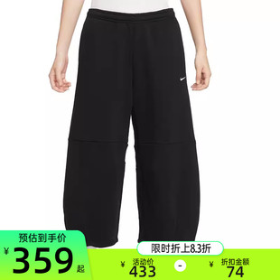 IM7475 nike耐克女子PHNX 休闲长裤 LEG运动宽松九分裤 010 BARREL