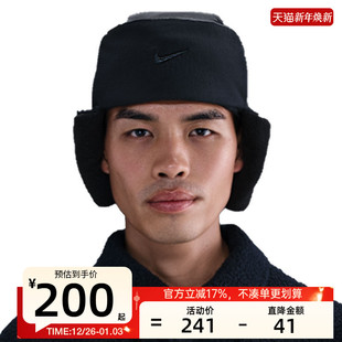 nike耐克男女PUFFER运动摇粒绒拼接里料休闲帽护耳帽IB7310 010