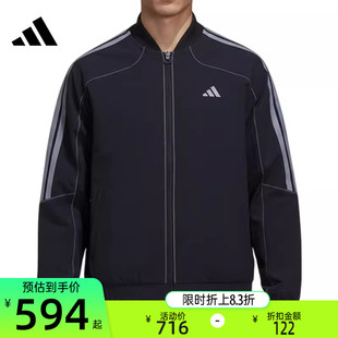 adidas阿迪达斯男子WOVEN三条纹运动休闲立领夹克外套锐力KV5947