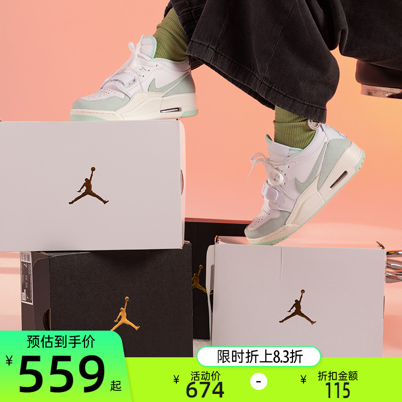 nike耐克女子运动篮球鞋