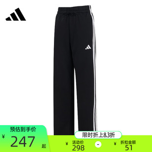 锐力JW7182 adidas阿迪达斯女子运动休闲直筒三条纹针织长裤
