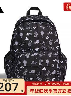 adidas阿迪达斯男女运动休闲满印花学生书包双肩包锐力KF2486