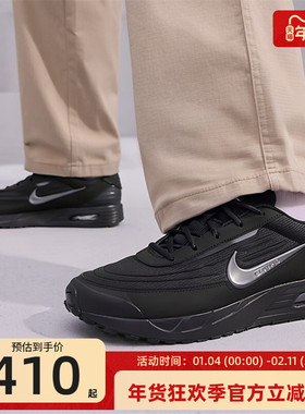 nike耐克男子AIR MAX VERSE运动休闲旅游跑步鞋锐力FV1302-001