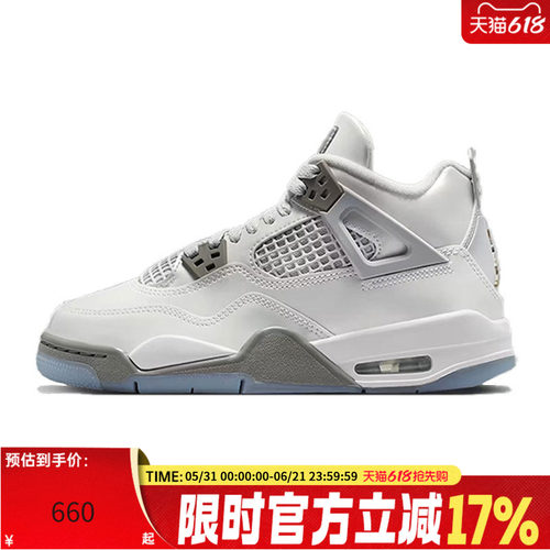 nike耐克大童运动篮球鞋