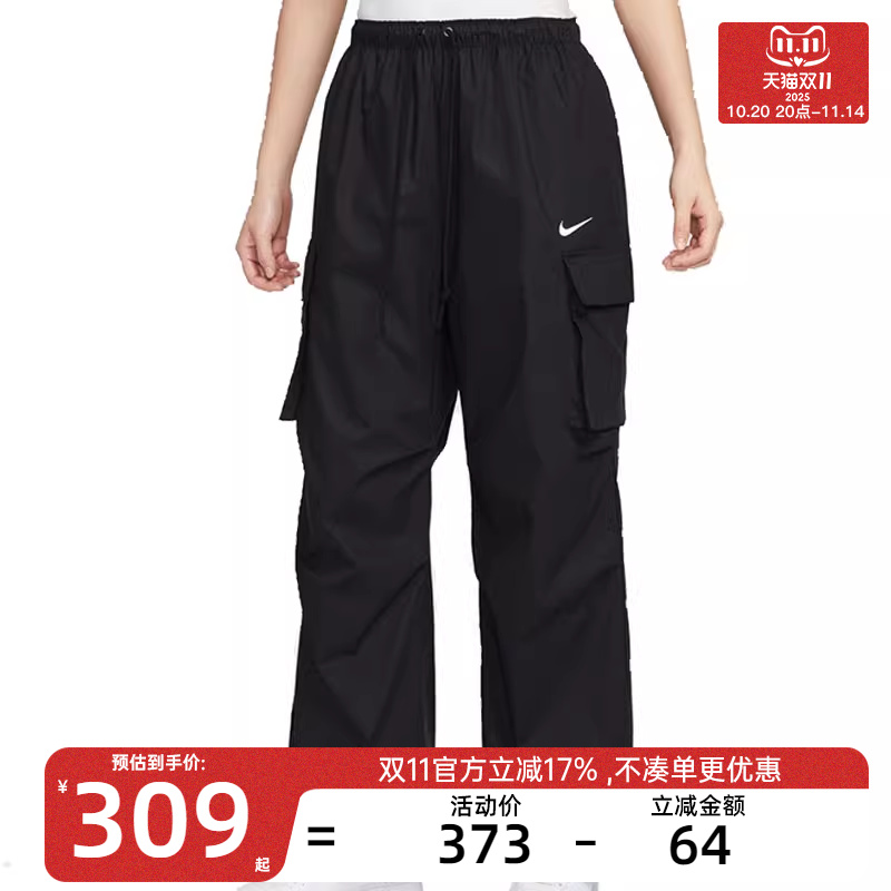 nike耐克女子运动休闲长裤