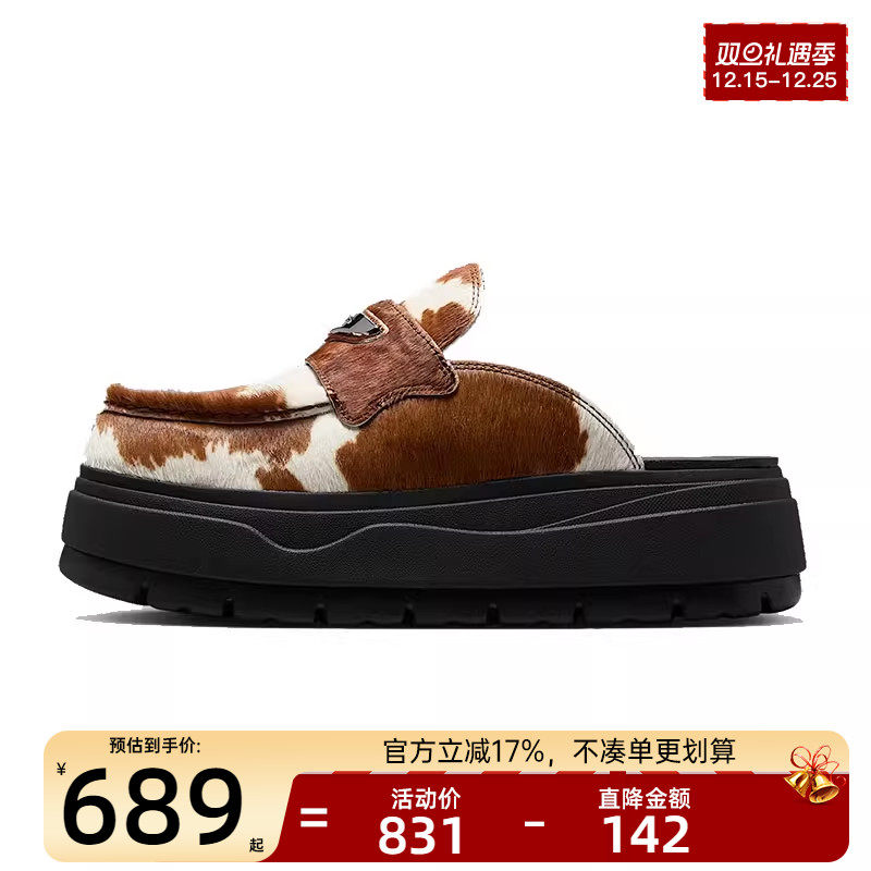 nike耐克女子运动休闲拖鞋