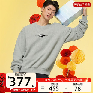 nike耐克男子KOSTON运动休闲加绒套头衫 063 卫衣锐力HV0248