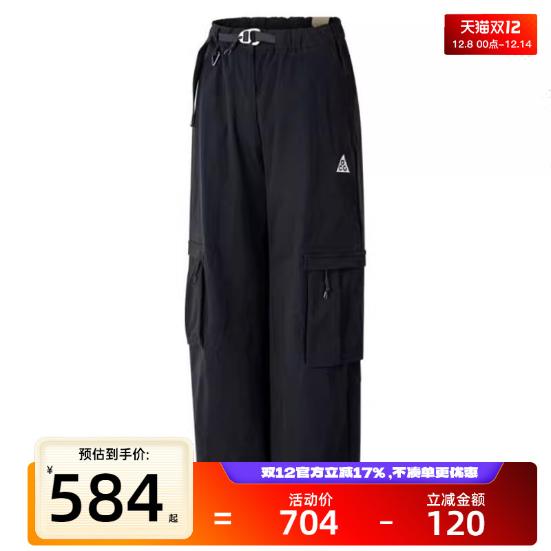 天猫双十二，官方立减17%