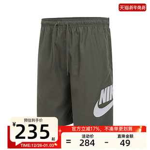 锐力FN3304 短裤 222 男子篮球运动训练宽松休闲五分裤 nike耐克秋季