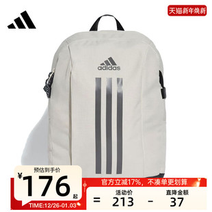 adidas阿迪达斯秋季 VII运动休闲背包双肩包锐力IX3178 男女POWER