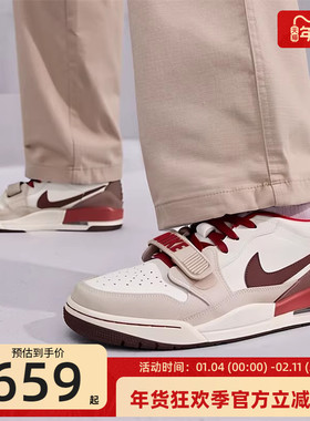 nike耐克男子JORDAN LEGACY 312新年款运动篮球鞋锐力IQ9783-121