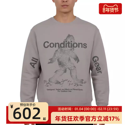 nike耐克男子运动休闲卫衣