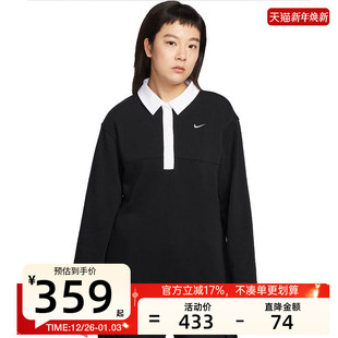nike耐克女子STREET运动休闲长袖 010 T恤锐力IF0358