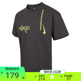 nike耐克秋季 SPORT运动休闲短袖 T恤锐力HQ9263 060 男子SWOOSH