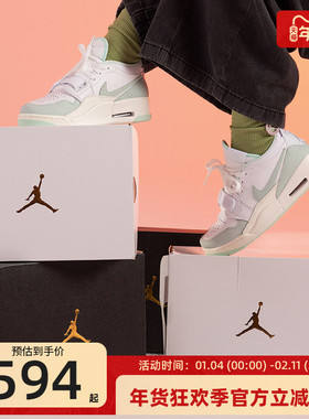 nike耐克女子AIR JORDAN LEGACY 312运动休闲鞋篮球鞋FQ7827-103