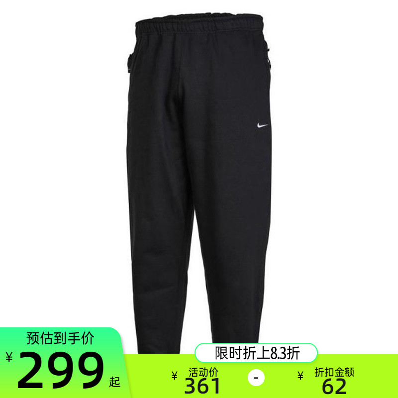 nike耐克男子SOLO SWSH运动休闲加绒宽松束脚长裤锐力DX1365-010