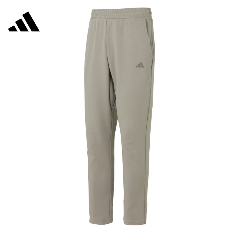 adidas阿迪达斯男子运动休闲抽绳针织直筒小脚长裤锐力KR2525