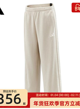 adidas阿迪达斯男子KNIT运动休闲三条纹直筒宽松长裤锐力KU5386
