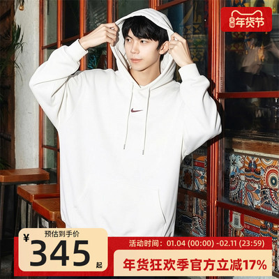 nike耐克男子运动休闲卫衣