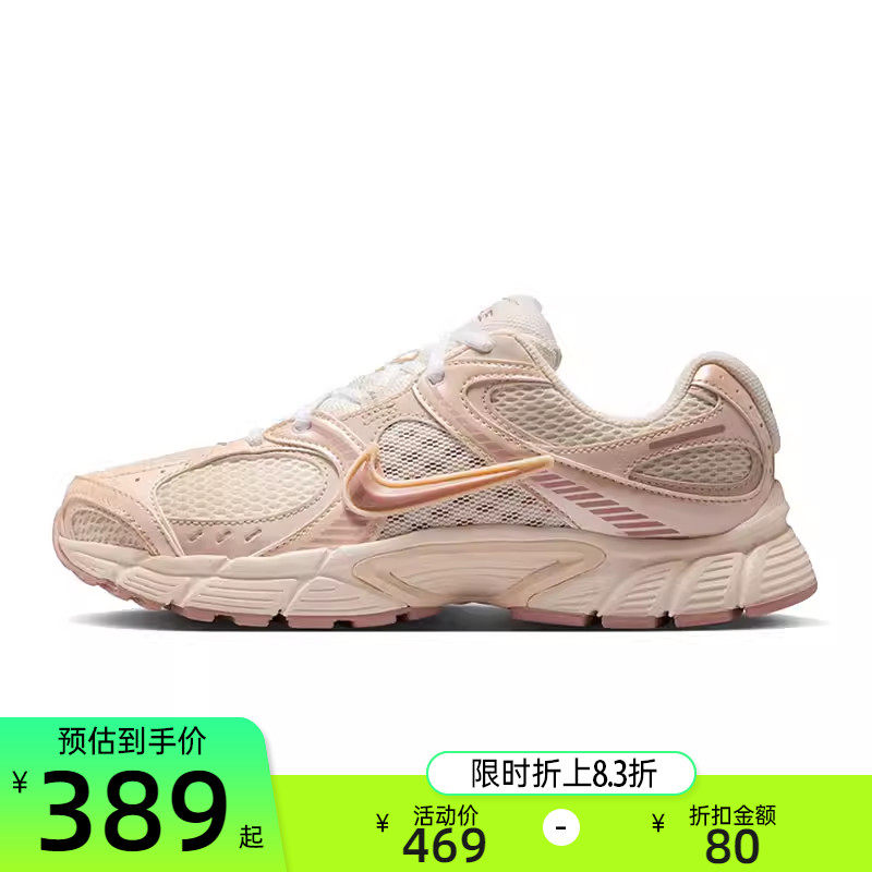 IH5088-001 ��ͼ�� 35.5 nike�Ϳ�Ů���˶��ܲ�Ь 389Ԫ