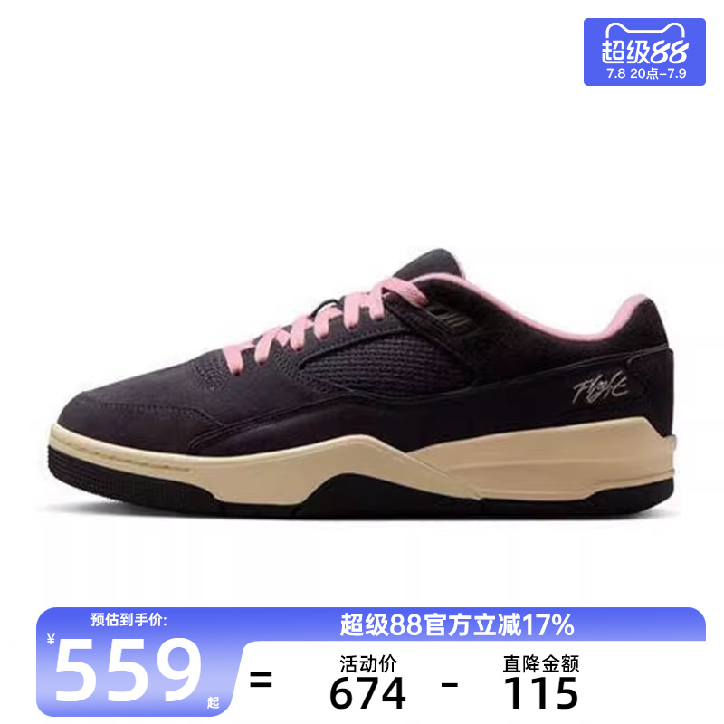 nike耐克男子运动篮球鞋