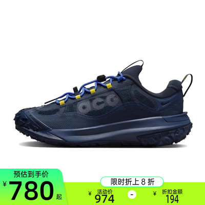 nike耐克男子运动跑步鞋