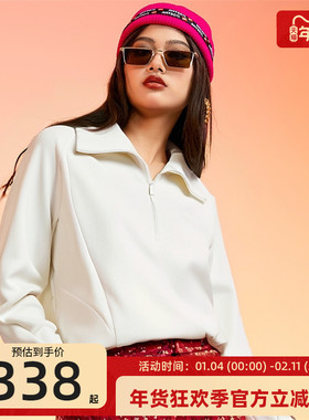 adidas阿迪达斯女子半开襟宽松运动休闲套头衫卫衣锐力KF2544