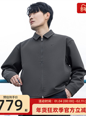 nike耐克男子AS M NL FIELD JA运动休闲夹克外套锐力HV1329-060