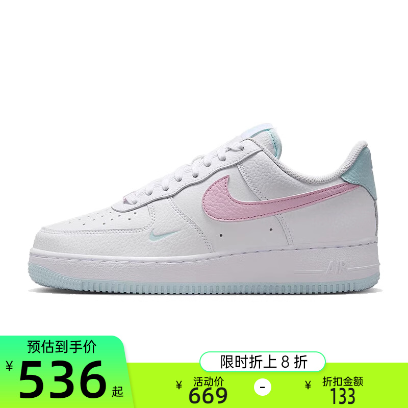 nike耐克女子运动休闲鞋