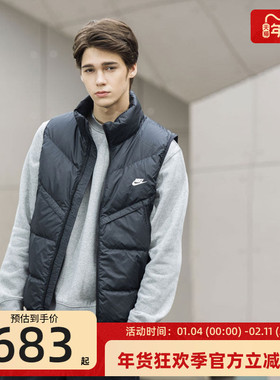 nike耐克男子运动户外训练舒适休闲立领羽绒马甲背心DV1136-010