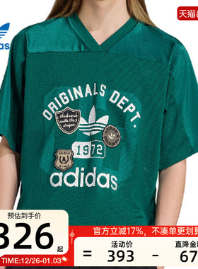 adidas阿迪达斯三叶草男子足球宽松运动休闲短袖T恤锐力KD6251