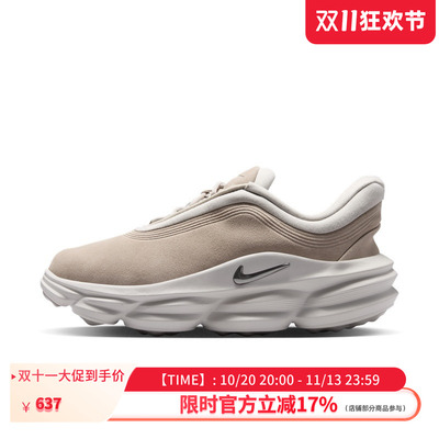 Nike耐克24.7 SNEAKER男士运动休闲鞋IR0447-200