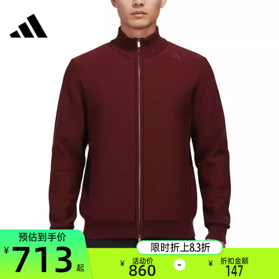 adidas阿迪达斯男子运动夹克