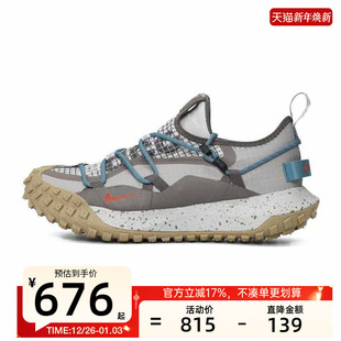 IB7328 nike耐克男子ACG GTX运动越野休闲鞋 FLY 001 MOUNTAIN