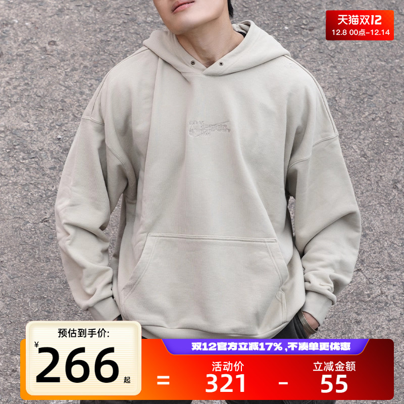 nike耐克男子运动休闲卫衣