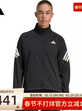 adidas阿迪达斯女子ADI365运动休闲跑步夹克外套锐力JZ5145