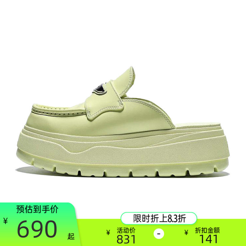 nike耐克女JORDAN厚底乐福款运动休闲半拖凉鞋拖鞋锐力HJ4292-302