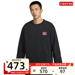 nike耐克男子MIDWEIGHT运动休闲长袖 010 T恤锐力IF1340