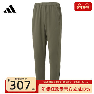 adidas阿迪达斯男子WARM运动休闲长裤锐力KA1299
