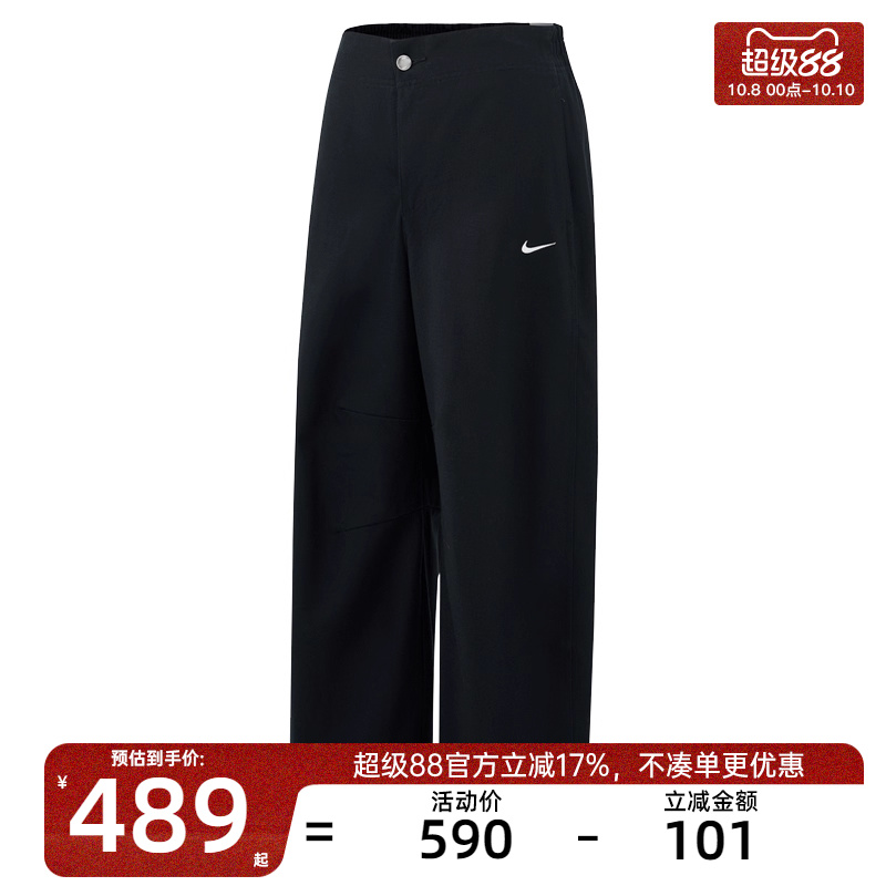 nike耐克女子运动休闲长裤
