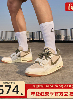 nike耐克男子AIR JORDAN LEGACY 312运动篮球休闲鞋IB8856-121