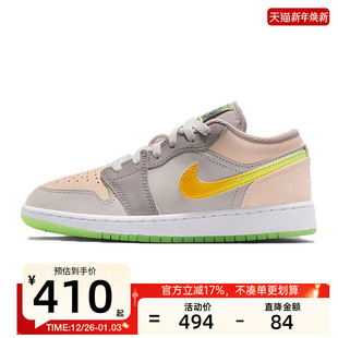 锐力HQ2030 nike耐克大童AIR 复古休闲鞋 AJ1运动板鞋 001 JORDAN