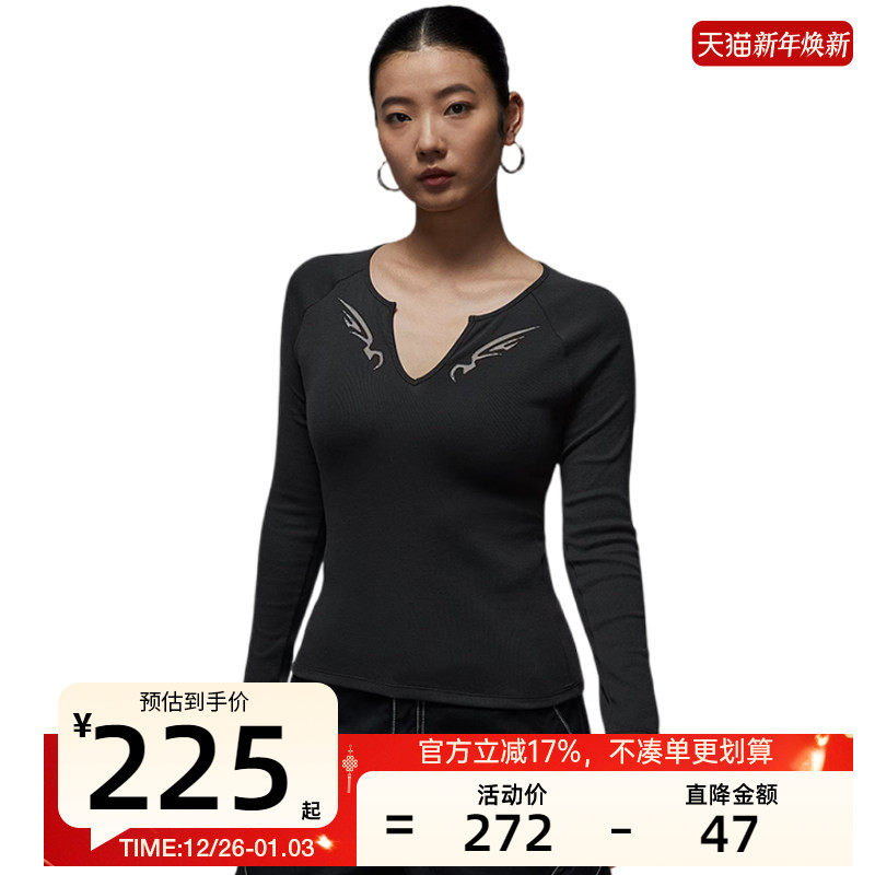 nike耐克女子JORDAN运动休闲打底衫针织长袖T恤锐力IM9714-045