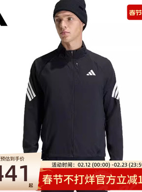 adidas阿迪达斯男子adi365 Formotion运动跑步夹克外套锐力JZ7717