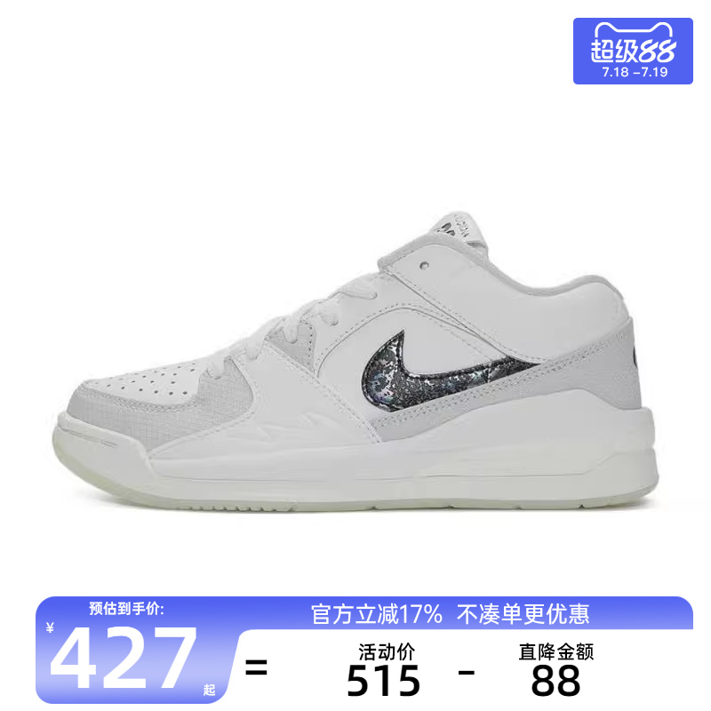 nike耐克大童运动篮球鞋
