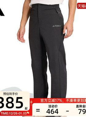 adidas阿迪达斯秋季男子TERREX户外运动休闲直筒长裤锐力JV6155