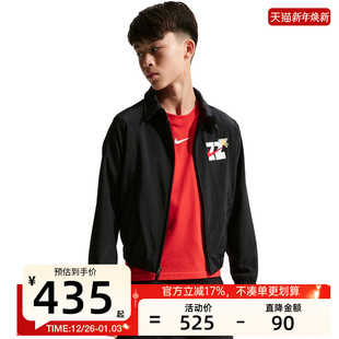nike耐克大童CNY运动休闲夹克外套锐力IQ3937 010
